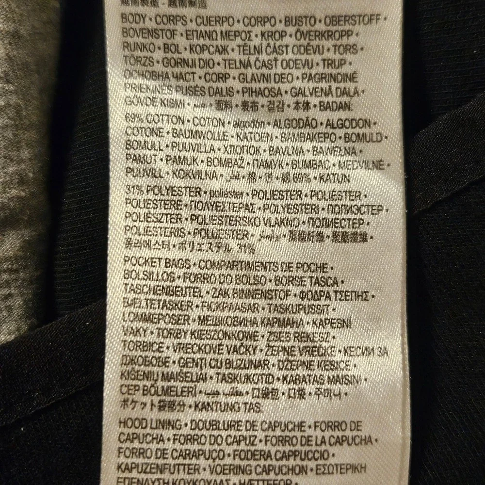 Nike sportswear tech